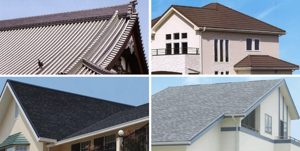 屋根材ってどんな種類があるの？